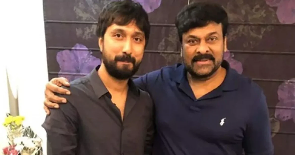 Chiru-BobyChiru-Boby