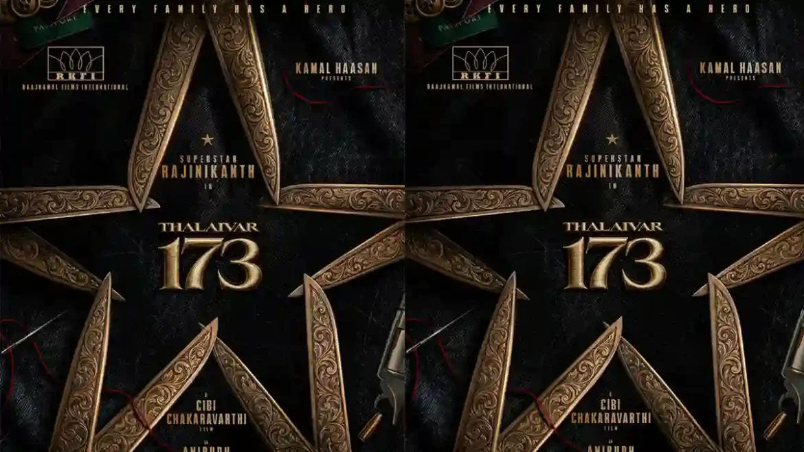 Thalaivar-173