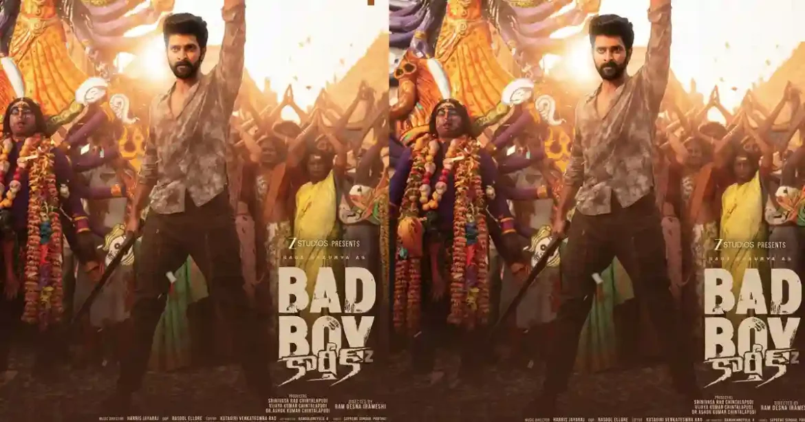 Bad Boy Karthik