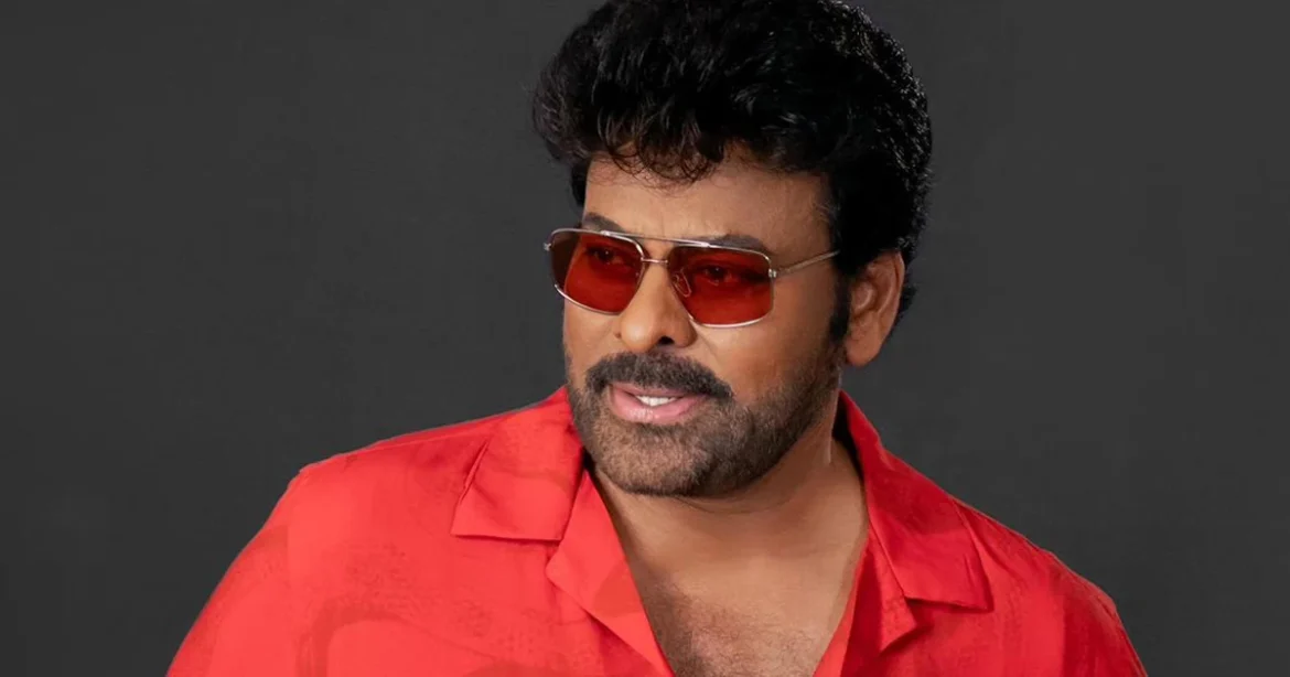 Chiranjeevi