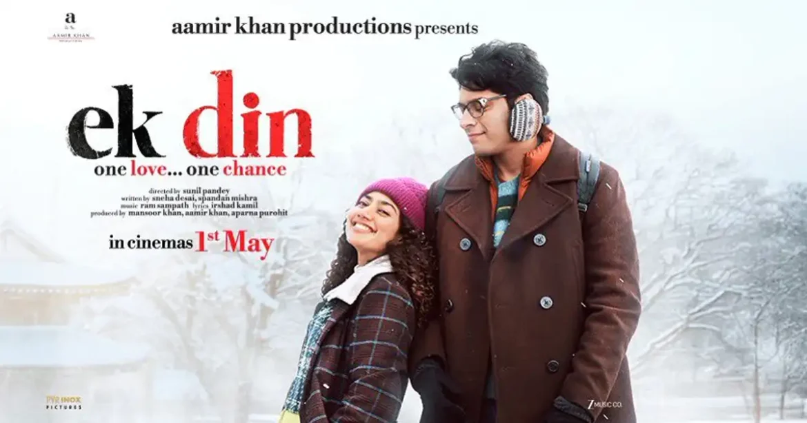Ek Din