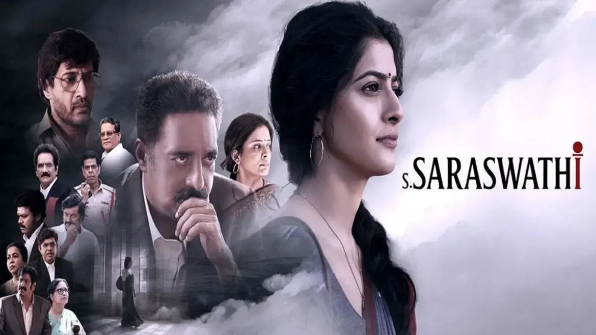 Saraswathi (1)