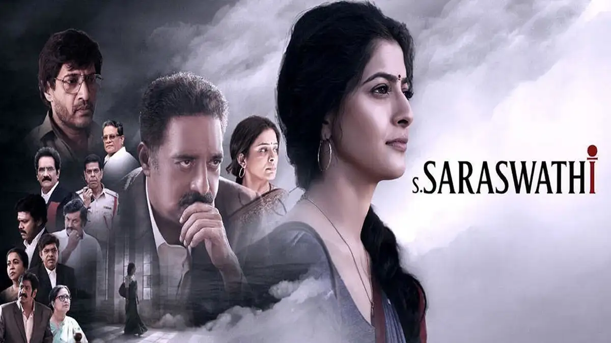 Saraswathi (1)