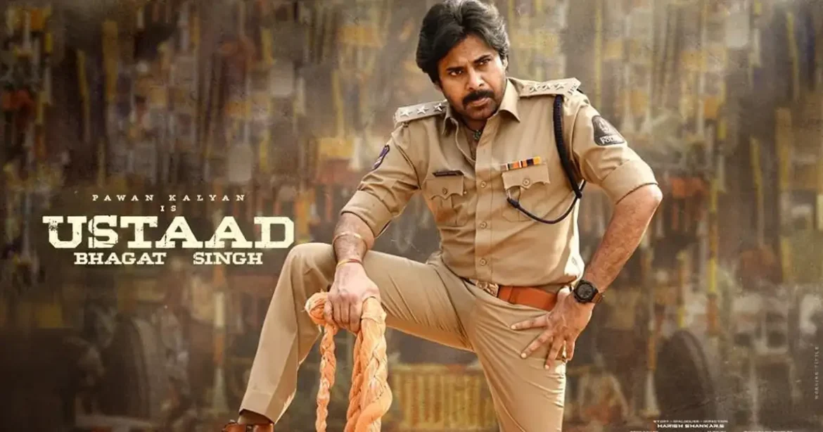 Ustaad Bhagat Singh Review