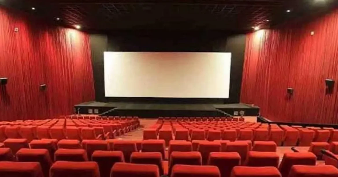 theatre