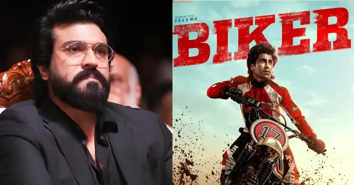 Biker-Ram