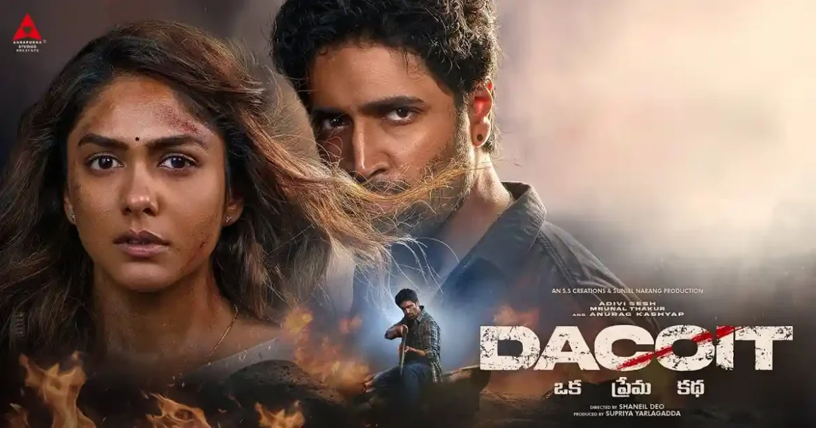 Dacoit