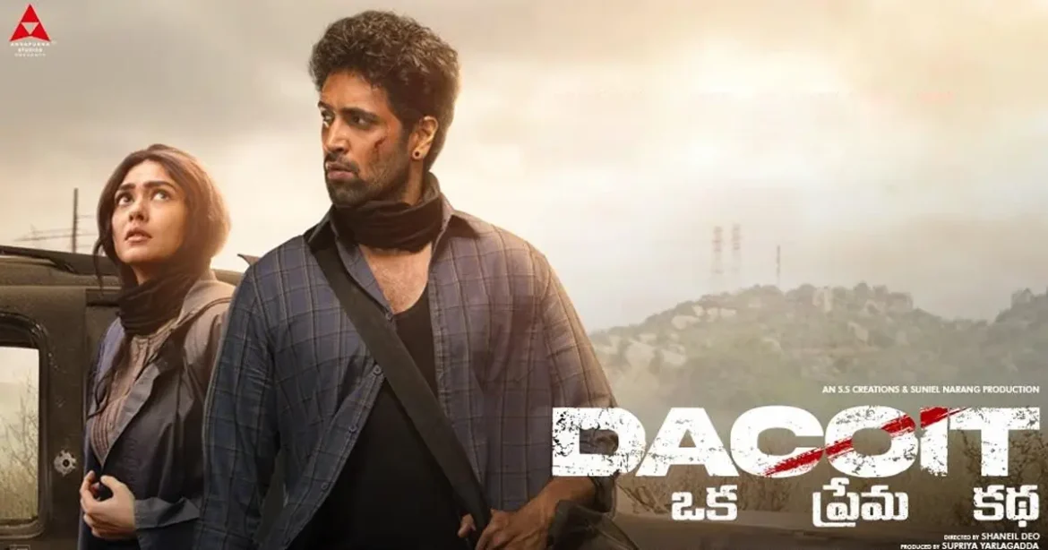 Dacoit