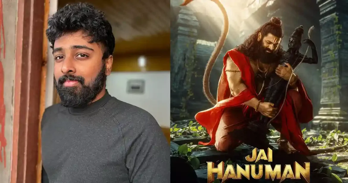 Jai Hanuman