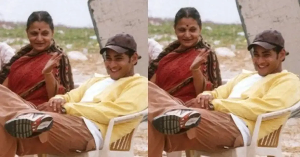 Mahesh-Babu