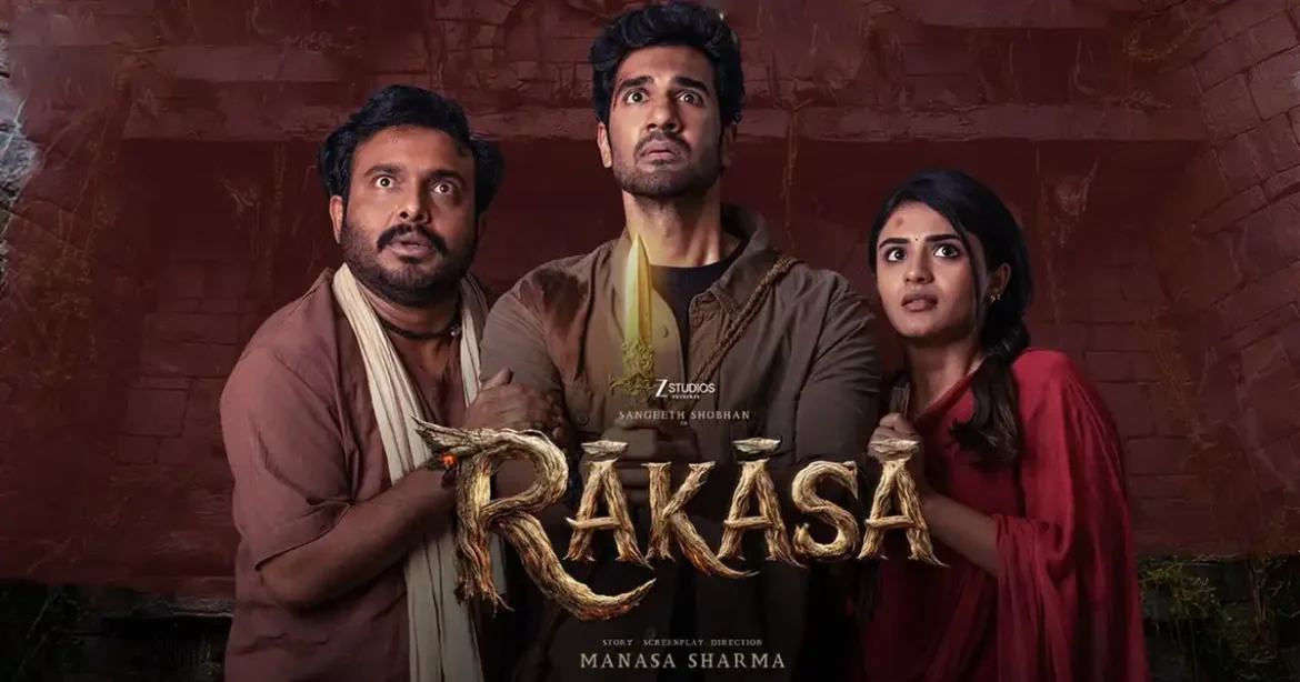 Raakaasaa