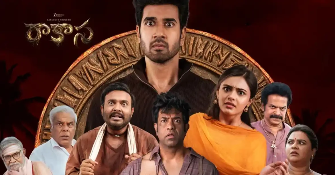 Raakaasaa-movie