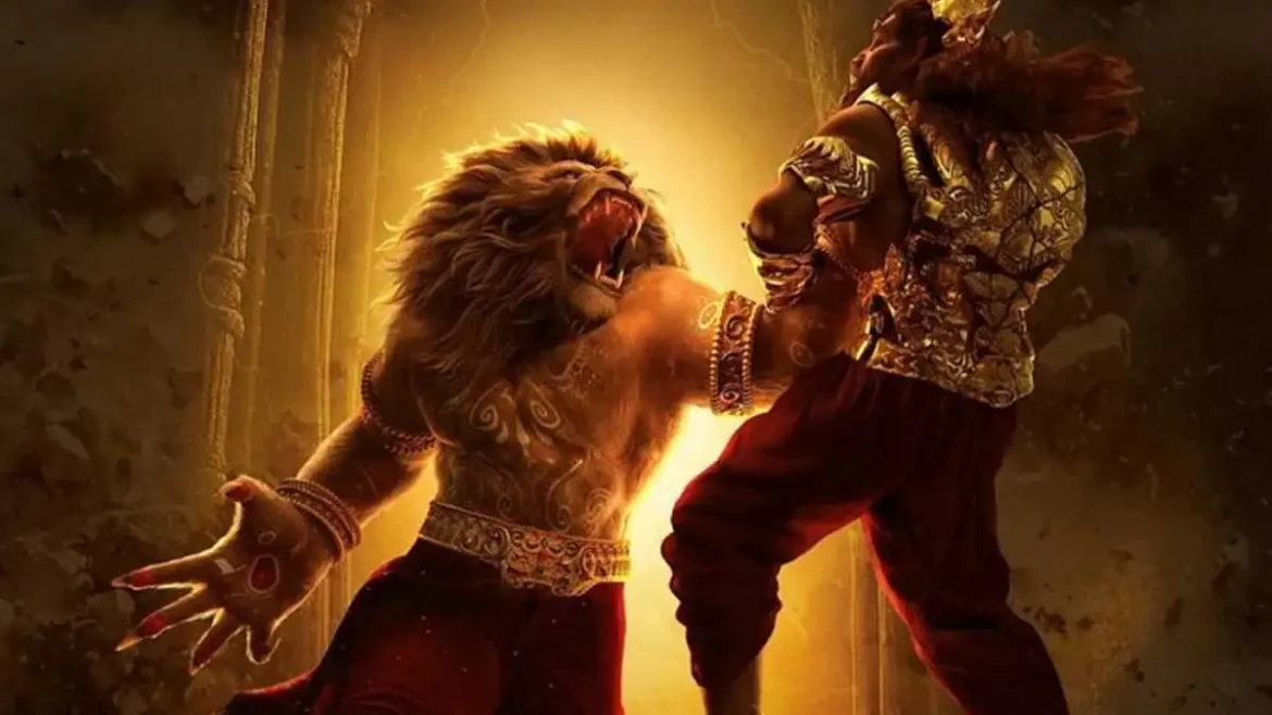 mahavatar-narasimha