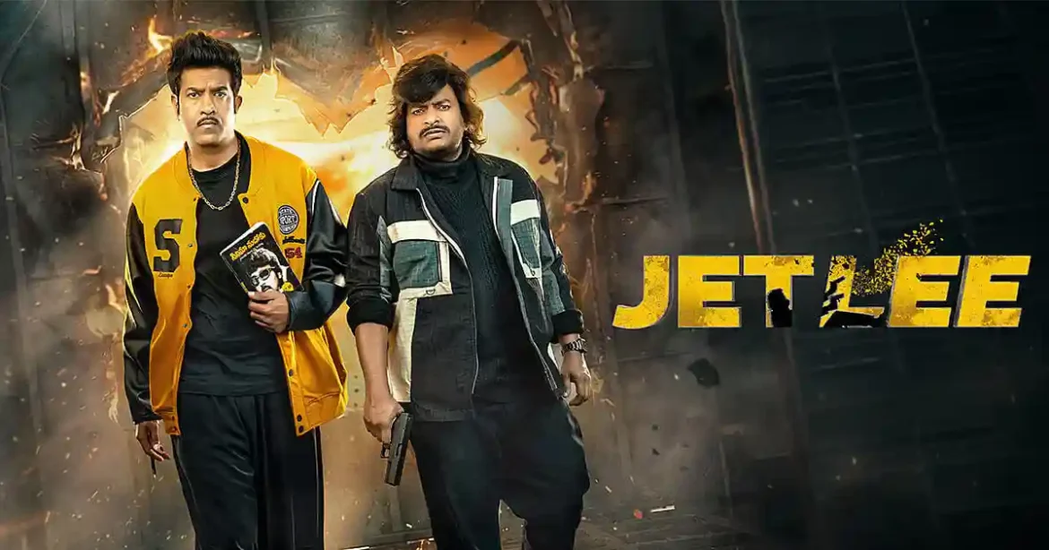 Jetlee-Movie